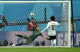 mohamen salah